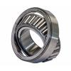 Nachi 32007 Tapered Roller Bearing Cone And Cup Set Single Row Metric 35mm #1 small image