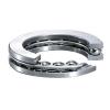 FAG BEARING 51116 distributors Thrust Ball Bearing #1 small image