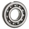  6209 NR/C3 distributors Single Row Ball Bearings #1 small image