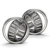 2x 29585-29520 Tapered Roller Bearing QJZ New Premium Free Shipping Cup &amp; Cone